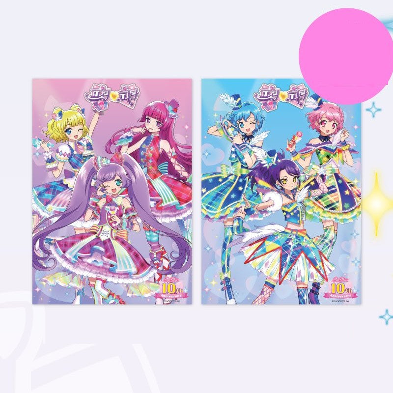 PriPara 10th Anniversary Pop-up - A3 Waterproof Poster