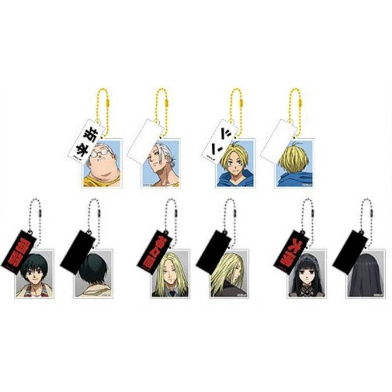 SAKAMOTO DAYS x LIMITION - ID Photo Keyring - SAKAMOTO DAYS x LIMITION - Keyring - Harumio