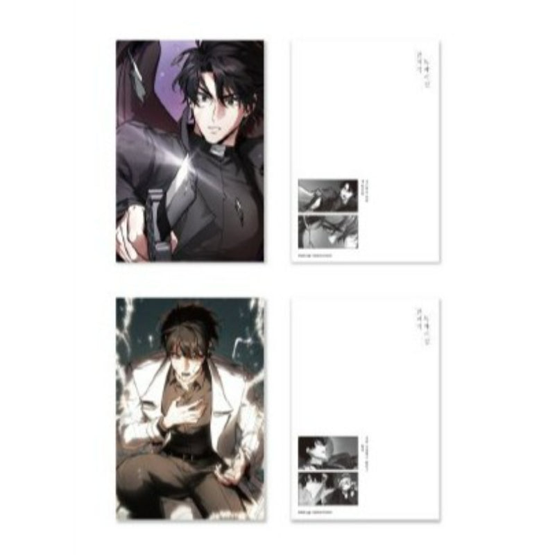 Omniscient Reader's Viewpoint Exhibition - 3D Lenticular Postcard