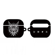Lookism VVIP Popup Store - Shirooni Earphone Case
