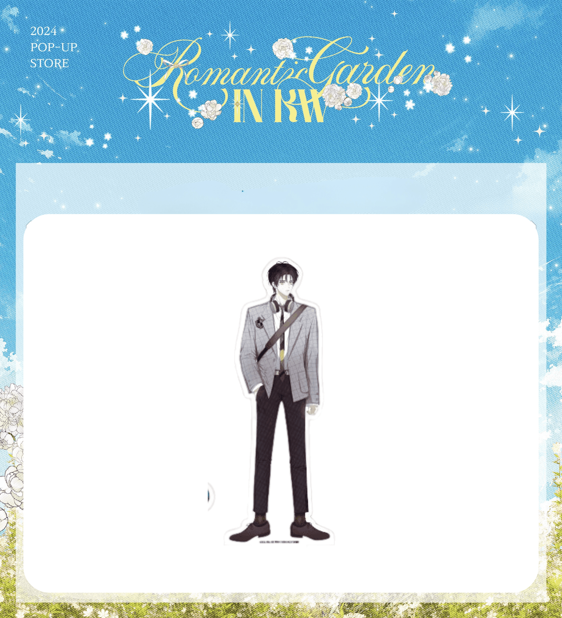 KWBooks Pop-Up Store - Debut or Die - Acrylic Stand - KWSTORE - Acrylic Stand - Harumio