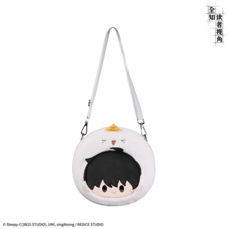 Omniscient Reader's Viewpoint x Dokidoki - Biyu / Kim Dokja Itabag