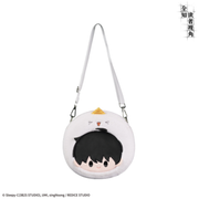 Omniscient Reader's Viewpoint x bilibiliGoods - Biyu / Kim Dokja Itabag