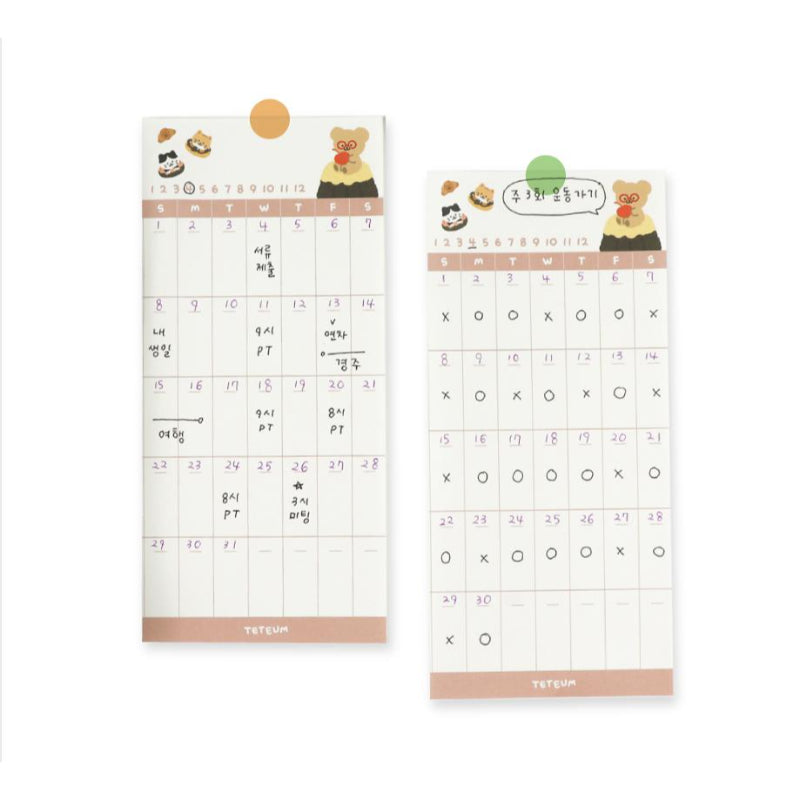Teteum - Long Memo Pad 2