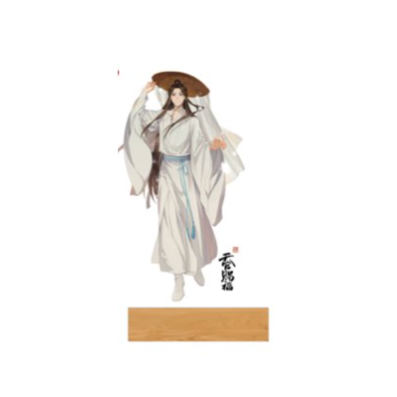 Heaven's Official Blessing - Round Stand Mood Light