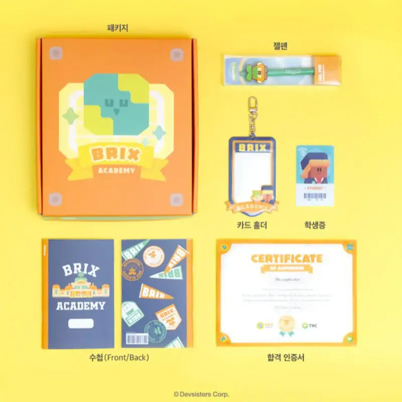 Cookie Run - Brick Academy New Student Kit - Cookie Run - Stationery - Harumio