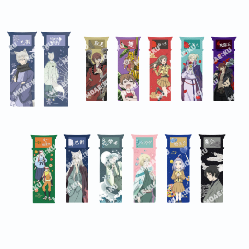 Kamisama Kiss x MOAE:KU - Hologram Tickets (Random)