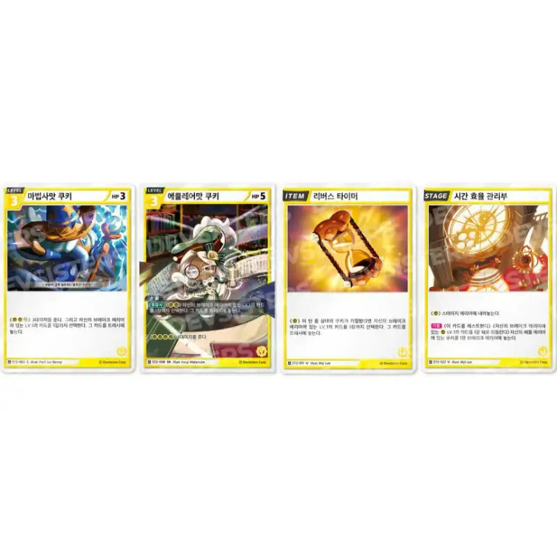 Cookie Run - Braverse Starter Deck - Cookie Run - Card Game - Harumio