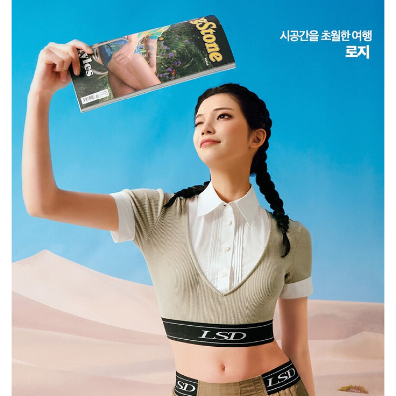 Rolling Stone - Magazine