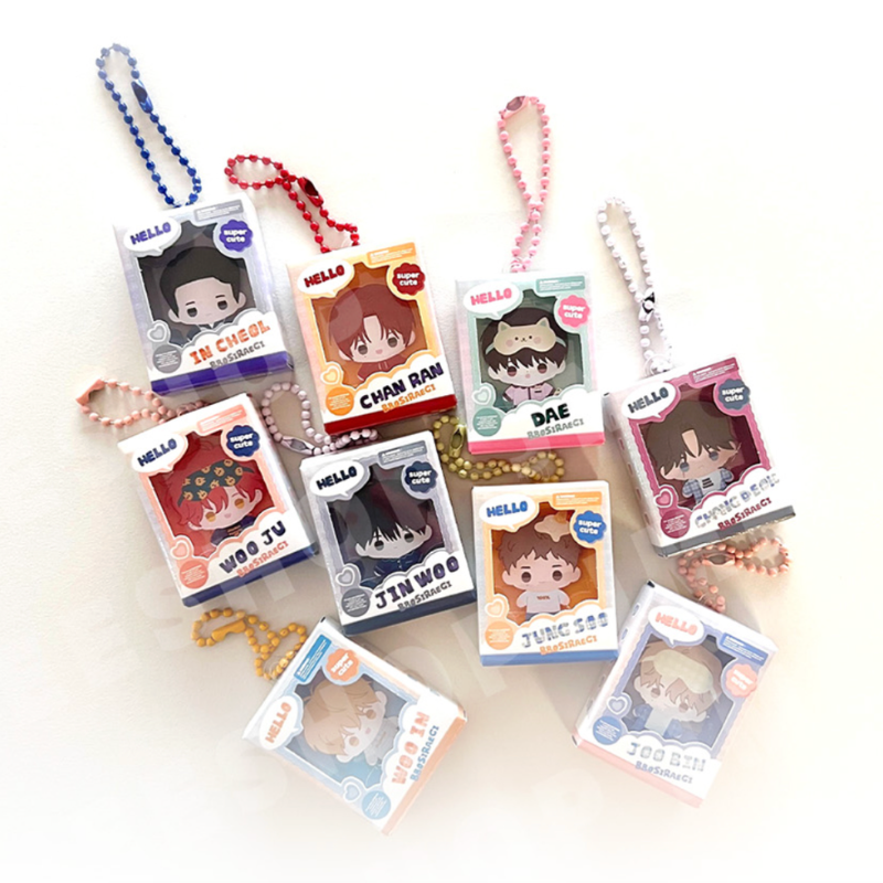 BOM SWEET HOME - BBOSIRAEGI Miniature Keyring