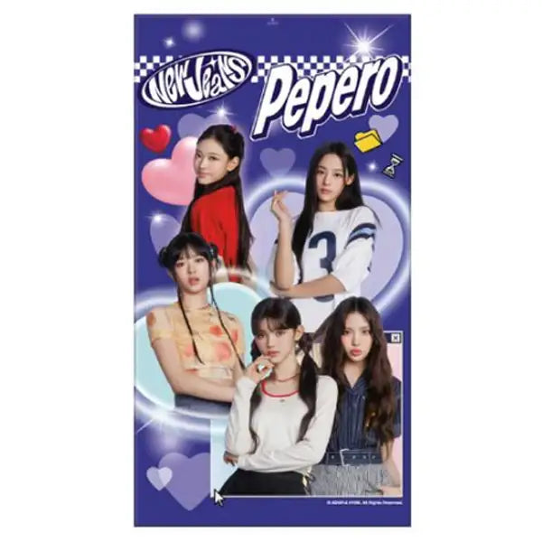 New Jeans x Lotte Pepero - Korea Assorted Snack Set - New Jeans x Lotte Pepero - Food - Harumio