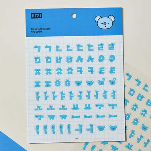 BT21 - Souvenir Korean Stickers - Line Friends - Sticker - Harumio