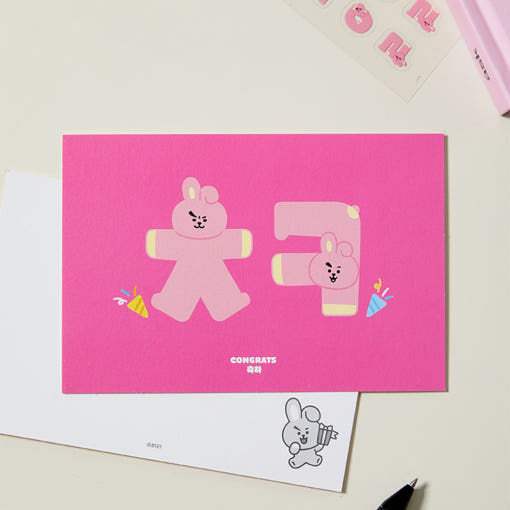 BT21 - Souvenir Korean Postcard - Line Friends - Postcard - Harumio