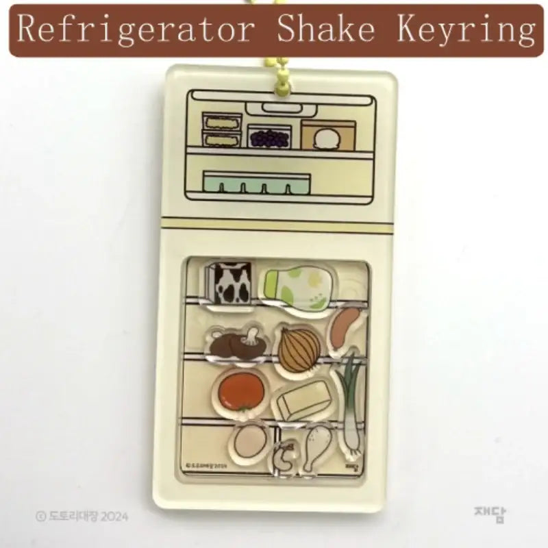Daily Meal - Keyring - Jaedam Media - Keyring - Harumio