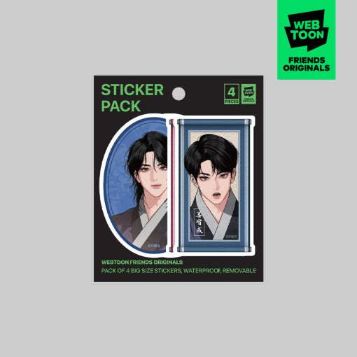 Return Your Soul - Sticker Pack - Webtoon Friends - Sticker - Harumio