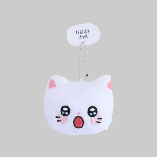 Meow Man - Face Doll Keyring