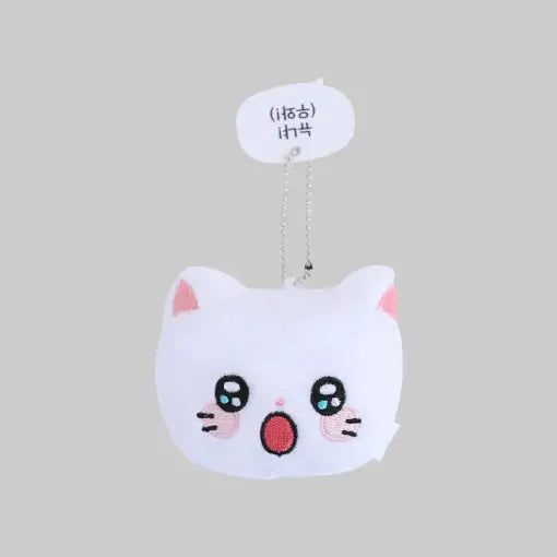 Meow Man - Face Doll Keyring - Webtoon Friends - Home & Living, Accessories - Harumio