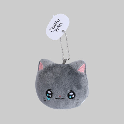 Meow Man - Face Doll Keyring