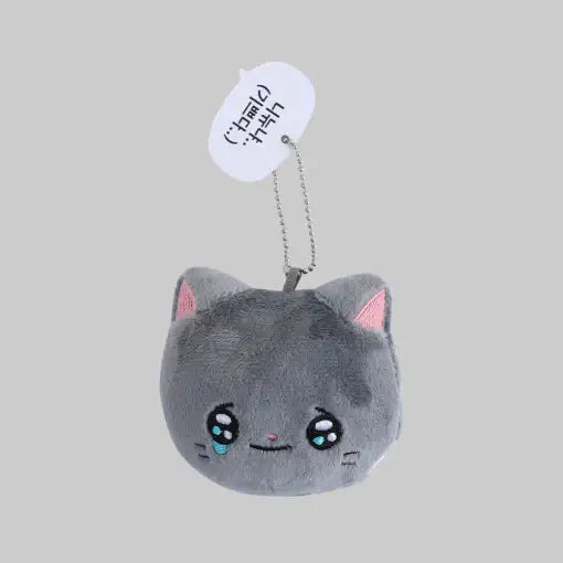Meow Man - Face Doll Keyring - Webtoon Friends - Home & Living, Accessories - Harumio