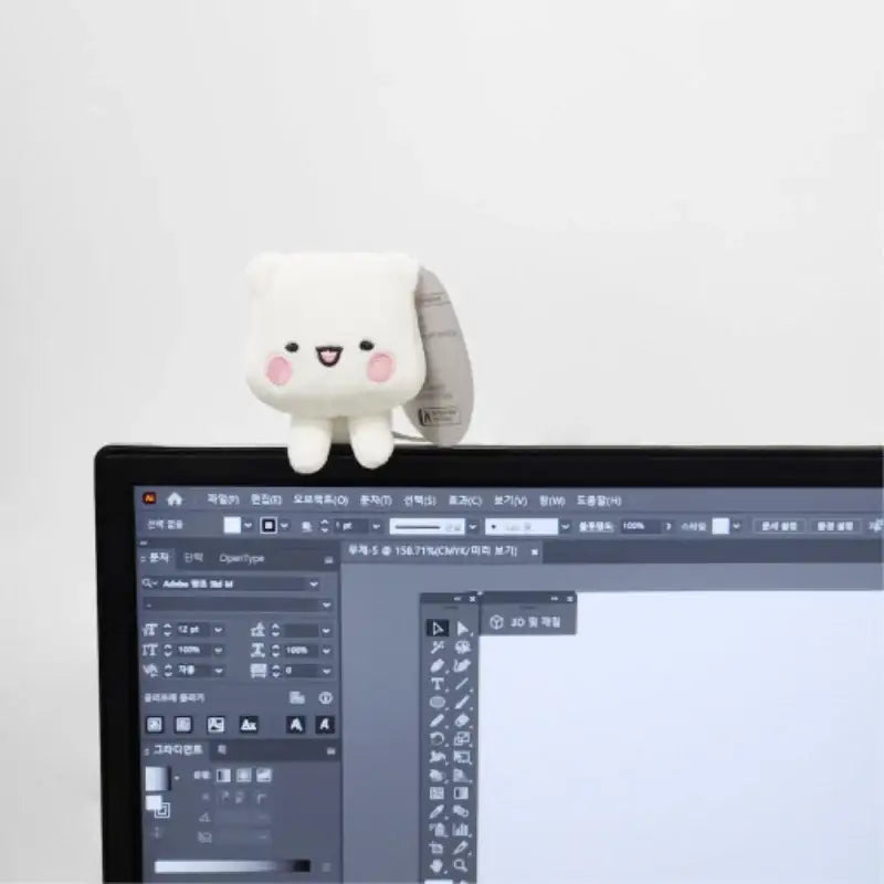 Ggongdal x Artrank - Healing Bear Monitor Doll - ARTRANK - Monitor Doll - Harumio