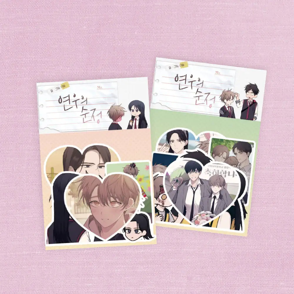 Yeonwoo's Innocence - Removable Sticker Pack (Random) - BeOn - Home & Living, Accessories - Harumio