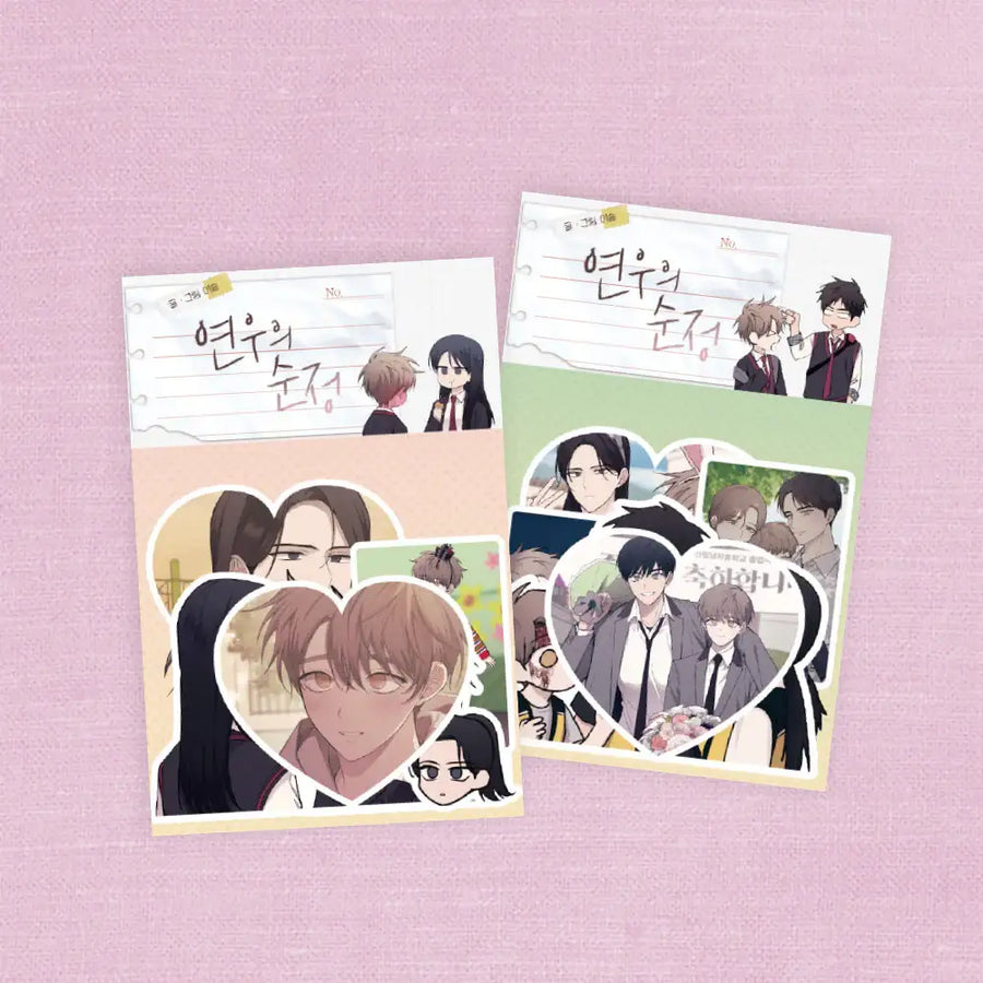 Yeonwoo's Innocence - Removable Sticker Pack (Random) - BeOn - Home & Living, Accessories - Harumio