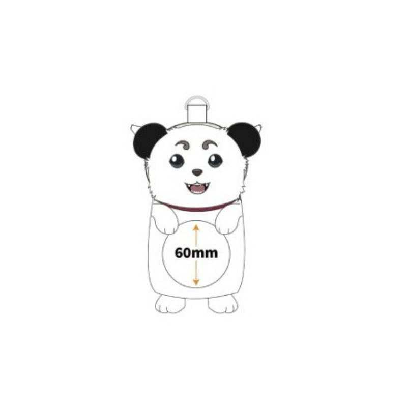 Oh!Make Pop-Up Store - Gintama 20th Anniversary - Wool Carrying Pouch