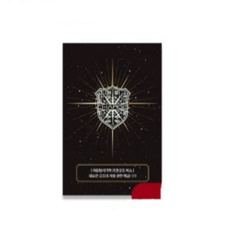 マイデーモン プレミアムブルーレイ Blu-Ray] My Demon - PREMIUM LIMITED EDITION – Harumio