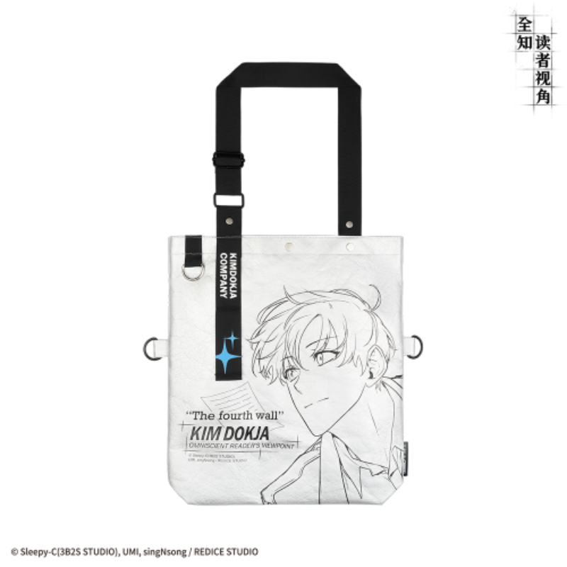 Omniscient Reader's Viewpoint x Dokidoki - Tote Bag