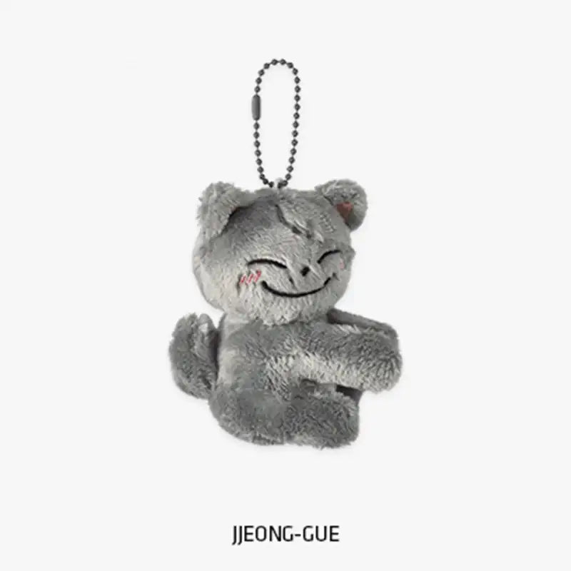 TREASURE - Funny Treasure - Plush Photo Card Holder - TREASURE - Photo Card Holder - Harumio