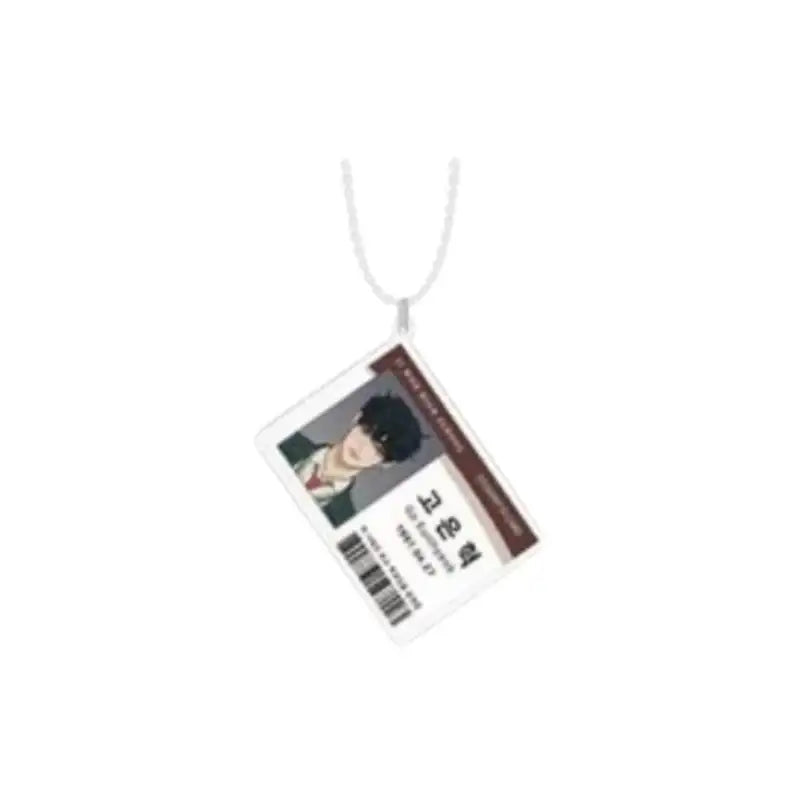 Operation: True Love Winter Holiday Pop-Up - Student ID Keyring - Winter Holiday - Keyring - Harumio