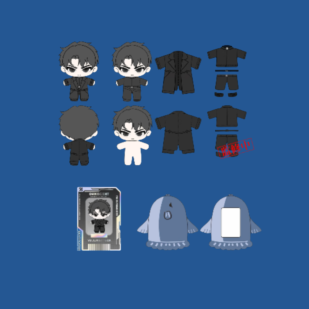 Omniscient Reader's Viewpoint - Yoo Joonghyuk Plush Doll + Card Sleeve + Birth Certificate Set