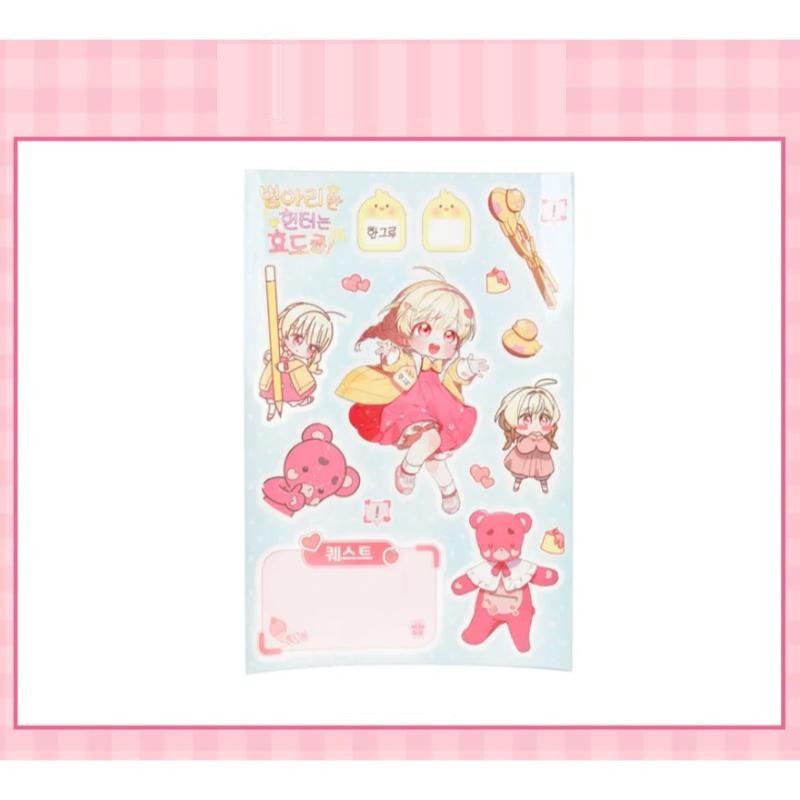 The Chick Hunter Is Being Filial! - Decorating the Tumbler and Pouch (tumblbug) - D&C Media - Merchandise - Harumio