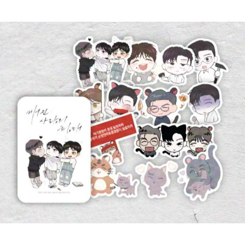 Pieces of Us x BeOn Annex - Tin Case Set - BeOn Annex - Tin Case - Harumio