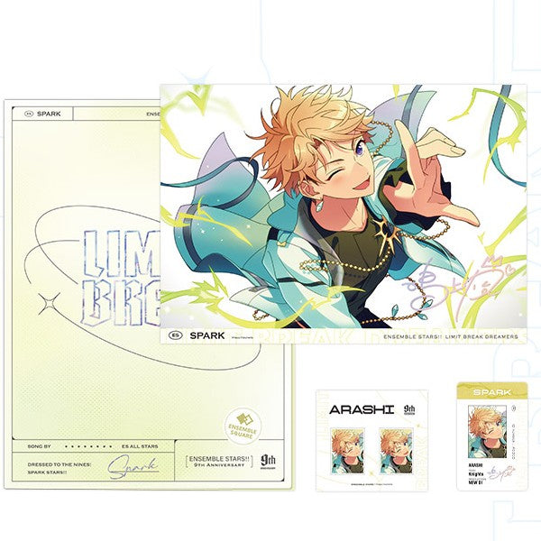 Ensemble Stars!! - LIMIT BREAK Series File Folder Set