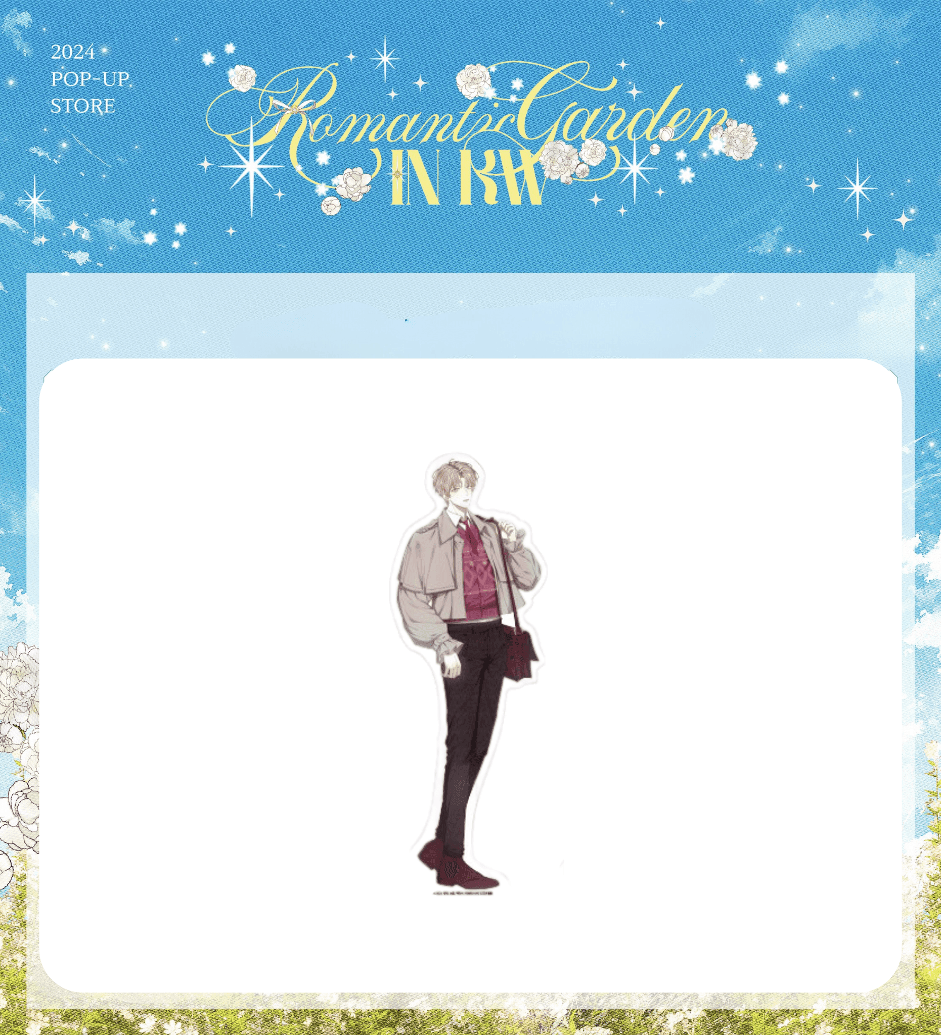 KWBooks Pop-Up Store - Debut or Die - Acrylic Stand - KWSTORE - Acrylic Stand - Harumio