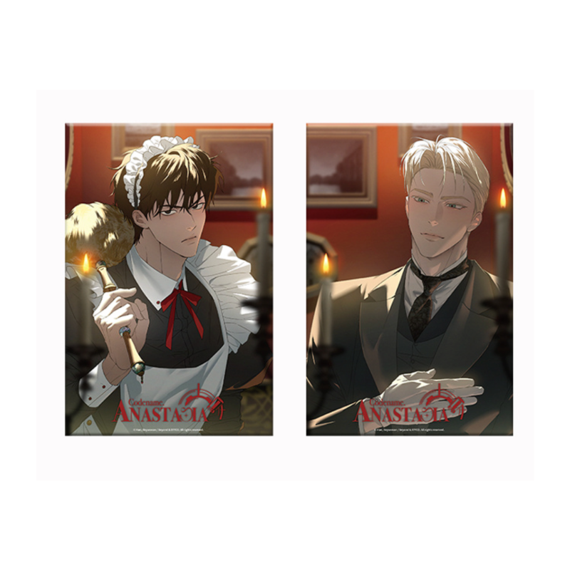 Codename Anastasia - Crimson Curtain Whisper Series – Color Paper Set