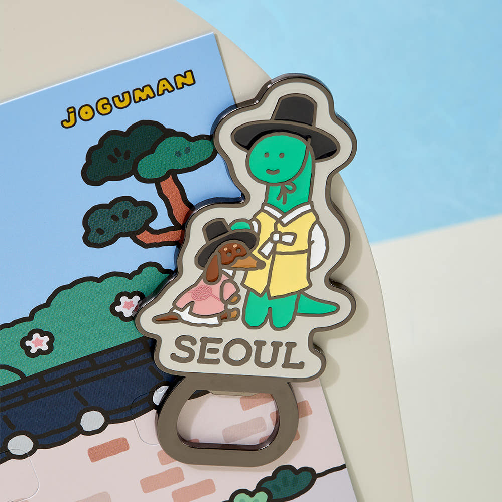 Line Friends: Joguman- Magnet Can Opener