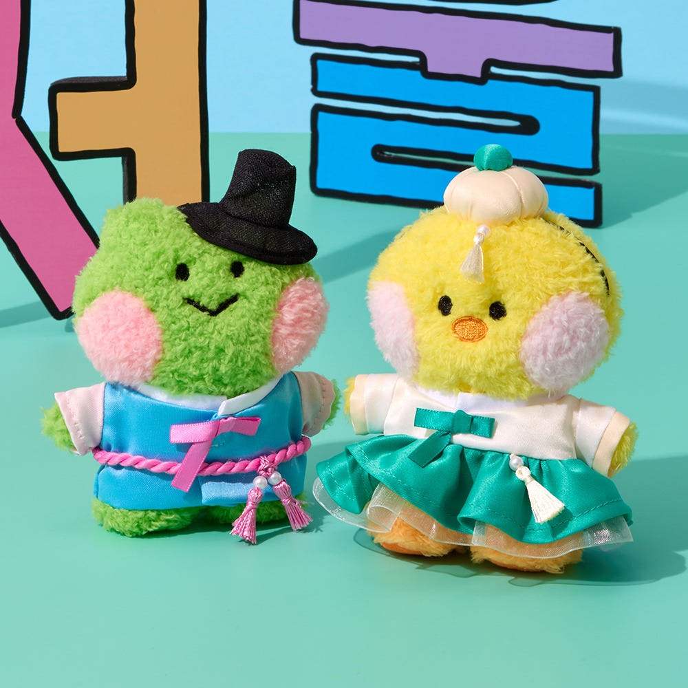 Line Friends - Minini Seoul Edition Plush Doll - Line Friends - Plush Doll - Harumio
