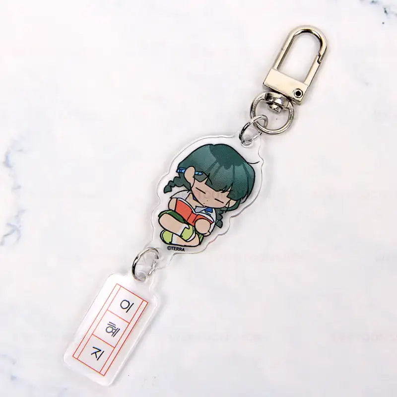 Spinach Bouquet - Summer 2-tier Acrylic Keyring - Webtoon Shop - Acrylic Keyring - Harumio