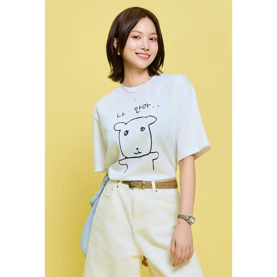 SPAO x Ganadi - Short Sleeve T-Shirt (Hugging) - SPAO - T-Shirt - Harumio