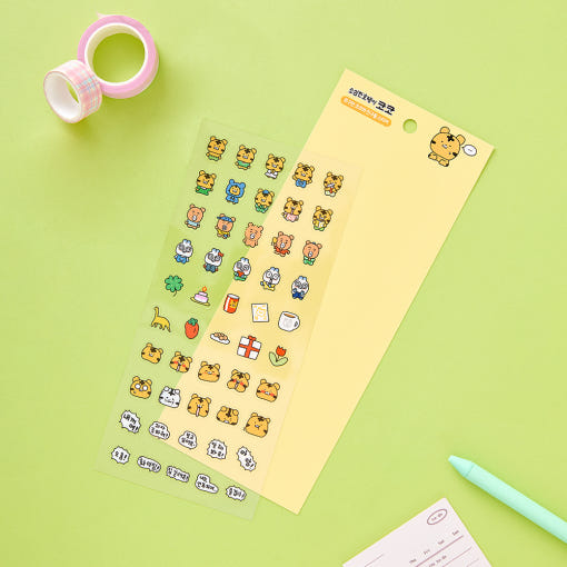 Coco the Timid Tiger - Coco and Friends Sticker Set
