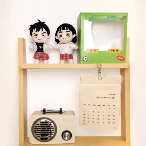 After School Lessons For Unripe Apples - Plush Doll Set - Webtoon Friends - Plush - Harumio
