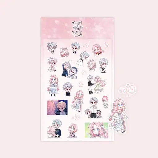 Seduce the Villain's Father - SD Sticker - Daon Webtoon Store - Sticker - Harumio