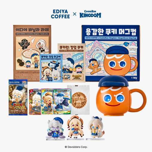 Ediya Coffee x Cookie Run : Kingdom - Barista Package - Cookie Run - Package - Harumio