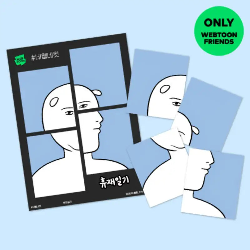 Break Diary - 4 Web 4 Cut Photo Set - Webtoon Friends - Photos - Harumio