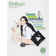 OhBoy! - No.124 - Magazine - Gooddog Publishing - Magazine - Harumio