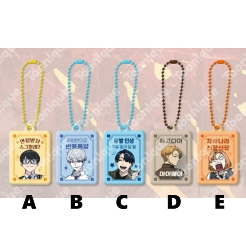 Study Group x Toonique - Amulet Keyring - Toonique - Acrylic Keyring - Harumio