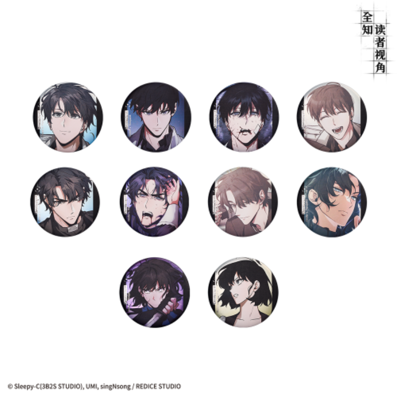 Omniscient Reader's Viewpoint x Dokidoki - Can Badge (Random)