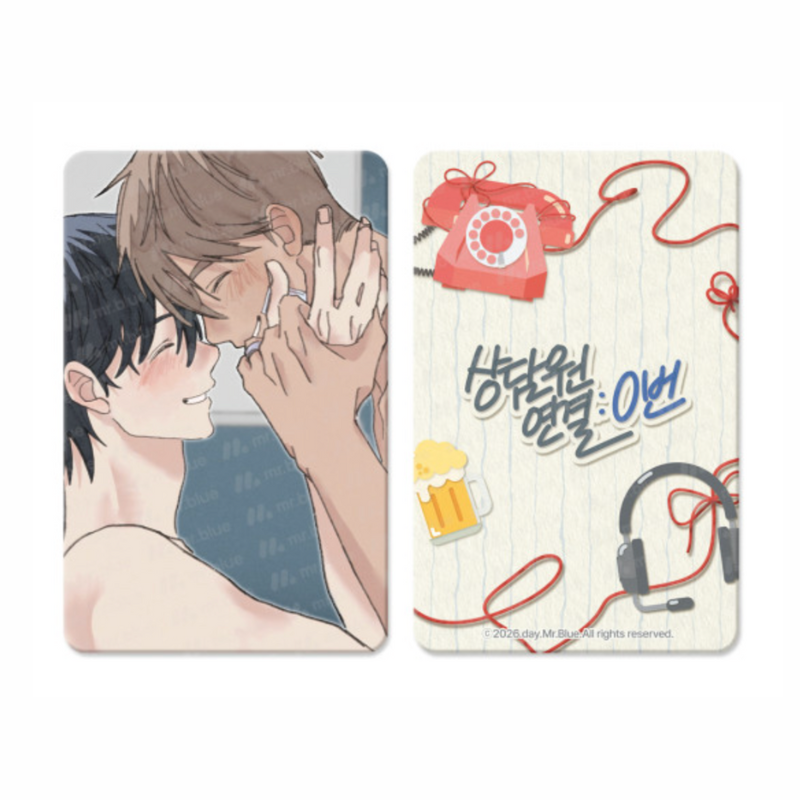 Call 0 to Connect to a Counselor -  SD Acrylic Block SET